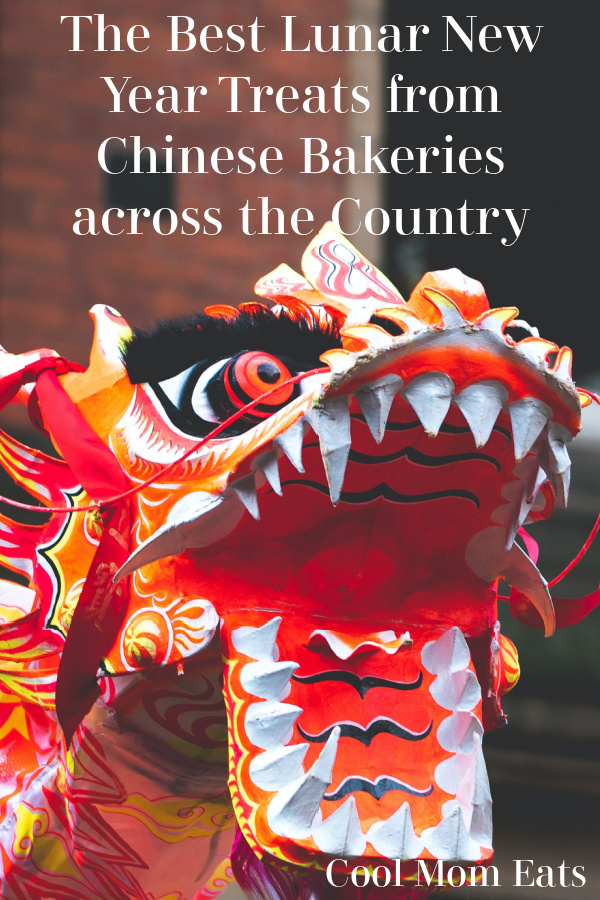 Lunar New Year Bakeries Cool Mom Eats
