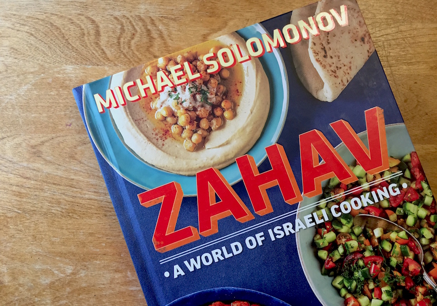 A mom’s take on this year’s James Beard Award winning cookbook, Zahav: A World of Israeli Cooking.