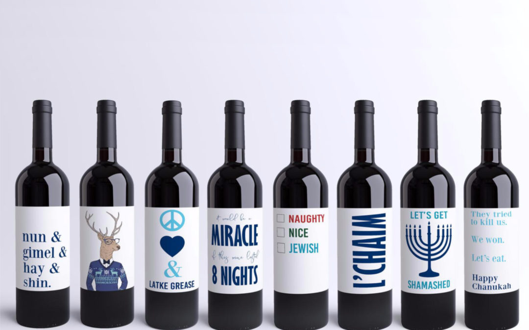 Funny Hanukkah wine labels: No Manischewitz required.