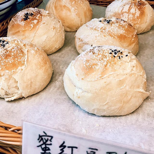6 Chinese bakeries to order Chinese New Year treats: Kamalan Bakery via tengounplanbeatriz on Instagram