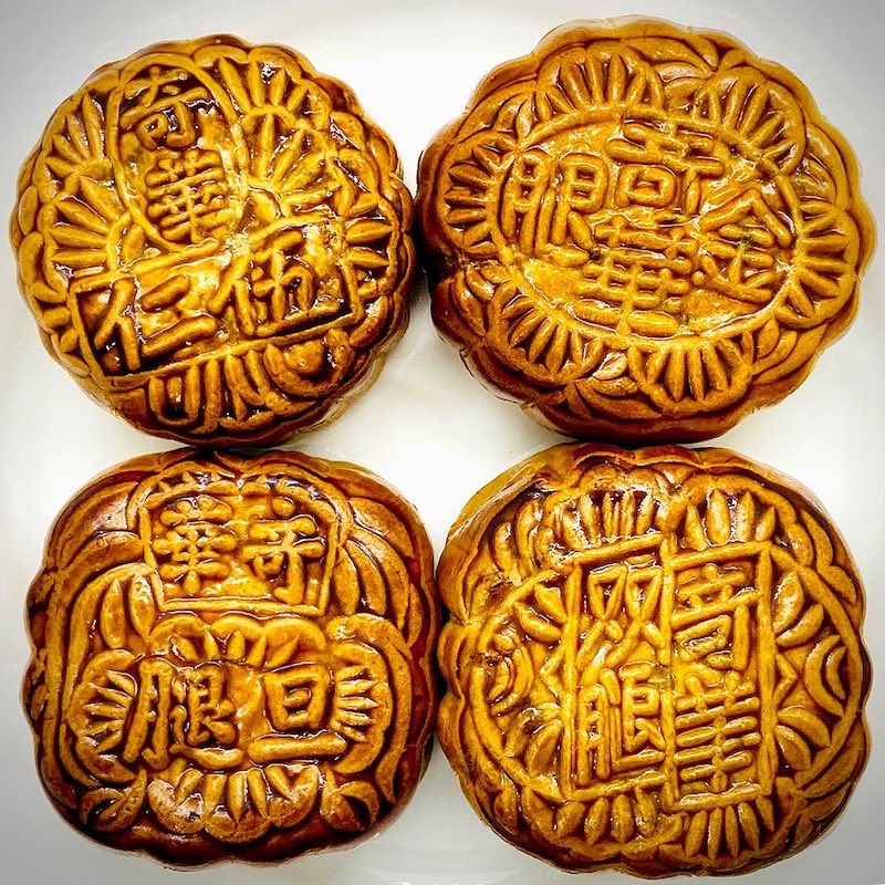 6 Chinese bakeries to order your Chinese New Year treats from: Kee Wah in LA delivers nationwide.