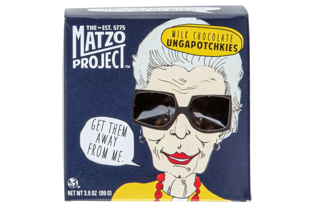 Gourmet chocolate matzo for Passover: A box of Milk Chocolate Ungapotchkies from the Matzo Project will make any Bubbe laugh